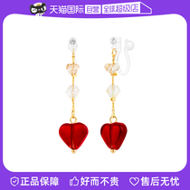 (Self-operated) OSEWAYA love earrings peach heart earrings sweet and high-end non-pierced earrings Chinese Valentines Day gift