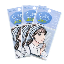 (Self-operated) MOTONOZEN Suzhiran double eyelid patch for women natural and traceless invisible swollen eyelids double-sided