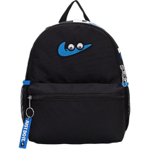 (Self-operated) Nike childrens backpack sports bag outdoor travel backpack primary school bag FZ7259