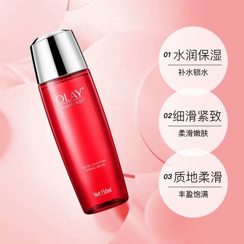 Olay, тонер для новорожденных, 150 мл