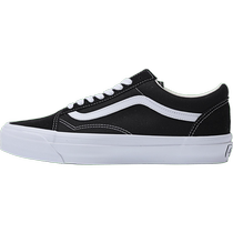 (Self-operated) VANS Vans neutral Old Skool 36CL canvas shoes vulcanized shoes VN000CQDBA2