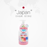 Pigeon, средство детской гигиены, шампунь из пены, детская эссенция, гель для душа для мытья головы, 2 в 1