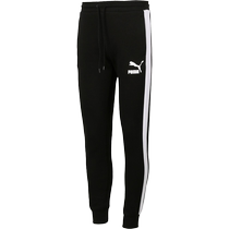 (Self-operated) Puma Puma sweatpants mens pants T7 series black and white splicing trousers casual cuffed pants 531381