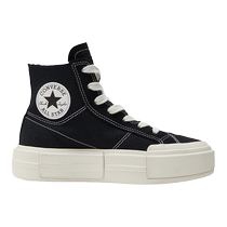 (Self-operated) Converse mens and womens same style canvas shoes fashion casual shoes A04689C