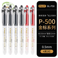 4 черные ручки 2 красные ручки [6 упаковок]