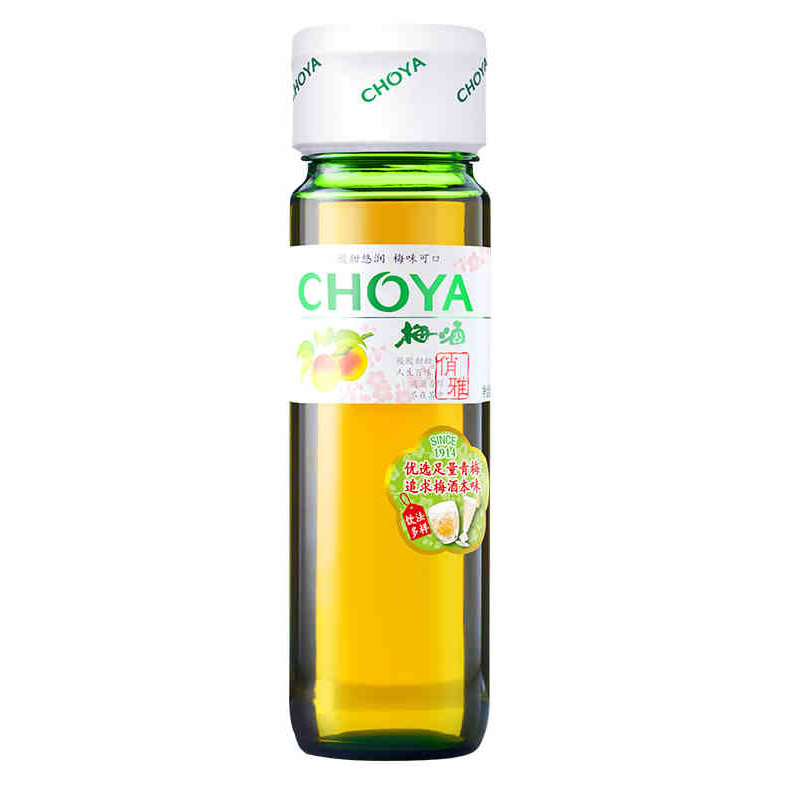 Сливовое Вино Где Купить
