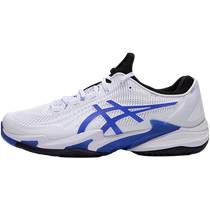 (自营)Asics亚瑟士网球鞋男鞋跑步鞋休闲鞋缓震运动鞋1041A370