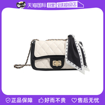 (Self-operated) JANE KLAIN bag womens ribbon diamond armpit bag new Mothers Day gift for girlfriend