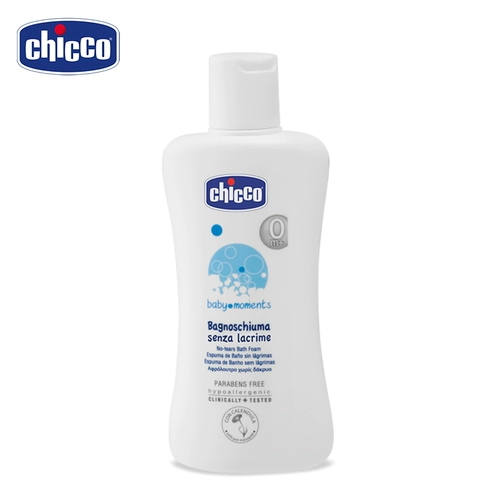 Шампунь, детский импортный гель для душа c календулой, 2 в 1