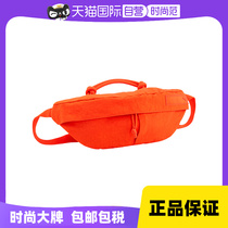 (Self-operated) PUMA shoulder bag for men and women new summer sports bag casual waist and chest bag 090395-09