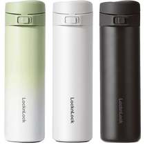 (Self-operated) LOCK&LOCK 316L stainless steel thermal and cold water cup good-looking girls spring-top thermos cup
