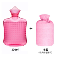 Розовый, 800 мл