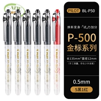 5 черная ручка 1 красная ручка [6 упаковок]