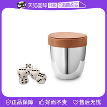 (自营)Georg Jensen乔治杰生北欧玩具骰盅骰子纸牌扑克游戏礼物