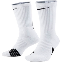 (Self-operated) NIKE Nike 2024 Unisex U NK ELITE CREW mid-calf socks SX7622-100