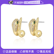 (Self-operated) VITARING snake-shaped unique earrings retro light luxury high-end temperament personality and fashionable earrings for women