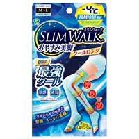 Летняя прохладно-прохладная модель