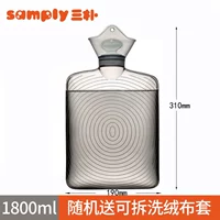 Большой, металлический, 1800 мл