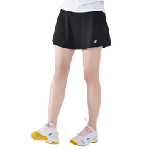 (自营)YONEX尤尼克斯羽毛球衣yy新款运动训练比赛短裙220044BCR