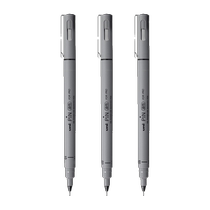 (Self-operated) uni Mitsubishi oil-based drawing needle pen PIN-01A 02A 03A student art sketch design stroke pen hook pen black