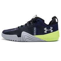 (Self-operated) UA Under Armor training shoes new sports shoes mens lightweight breathable outdoor hiking shoes 3027341