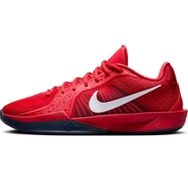 (Self-operated) NIKE Nike 2024 Womens SABRINA 2 EP Basketball Shoes FZ1517-600
