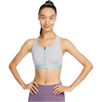 (Self-operated) Nike DRI-FIT womens support quick-drying zipper sports bra FQ0704-024