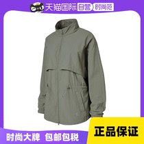 xexymix Jacky womens waist drawstring long zipper jacket