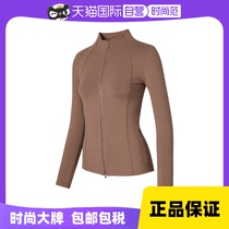 xexymix Jacky Womens Slim Basic Yoga Jacket