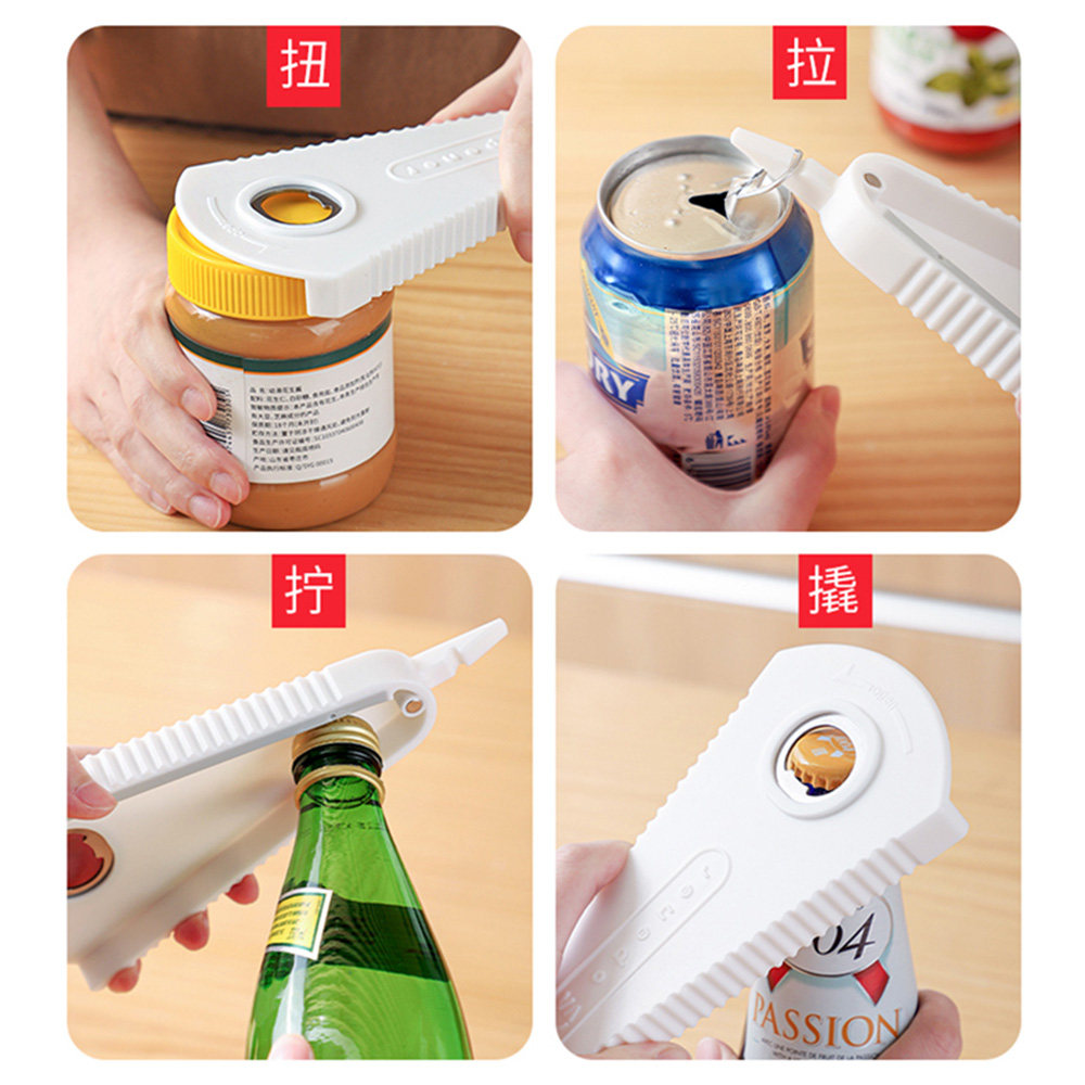 日本拧盖器：厨房旋盖小宝，开启省力新生活！