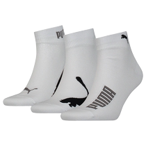 (Self-operated) PUMA Socks Mens Socks Womens Socks Casual Socks Spring Short Socks Three Pairs Sports Socks 907881