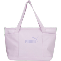 (self-employed) PUMA Puma purple single shoulder bag woman bag satchel handbag tote bag casual handbag 090277