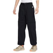(Self-operated) Nike ACG detachable overalls outdoor loose trousers and shorts for men DX6647-010