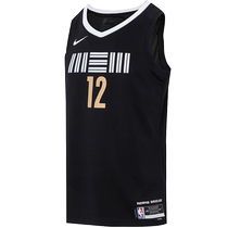 (Self-operated) NIKE Nike Mens MEM MNK DF SWGMN JSY CE 23 Vest DX8507-011