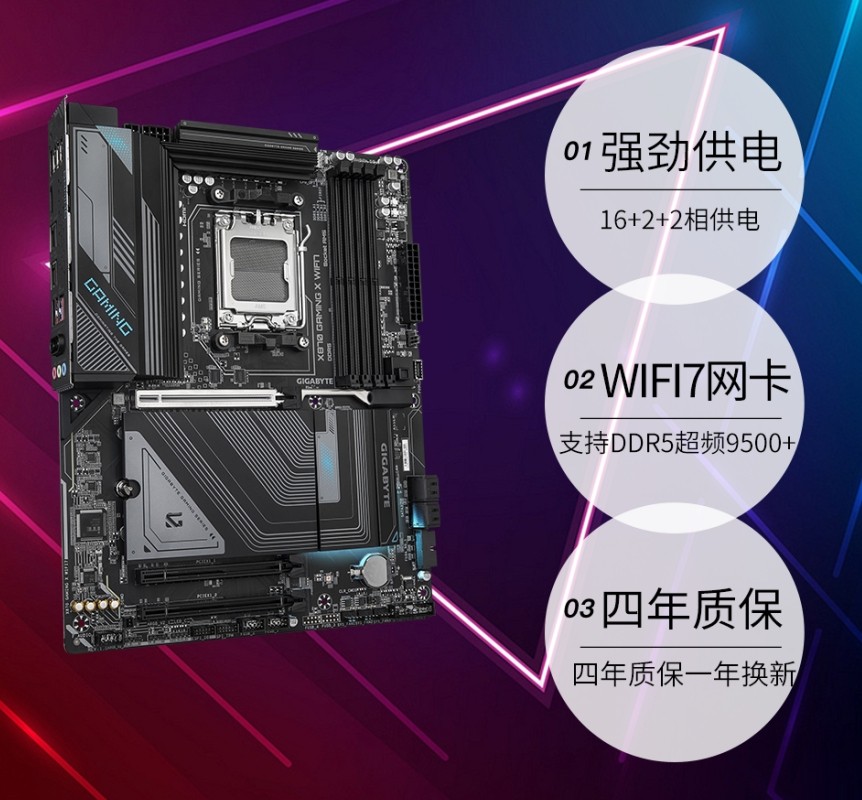 AMD CPU vs Intel：天梯图全面解析，谁才是你的最佳选择？-cpu天梯图-淘宝百科网
