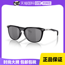 (Self-operated) OAKLEY Oakley sunglasses sunglasses driving fishing men and women OO9286A