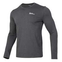 (Self-operated) Wolf Claw mens new long-sleeved T-shirt outdoor sports training clothing breathable fitness round neck top