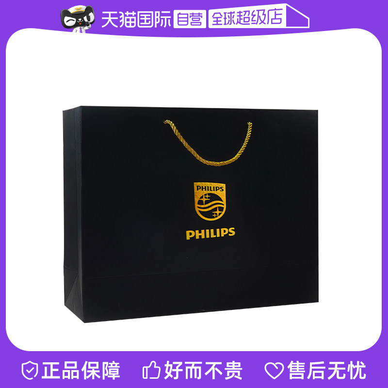 (self-employed) (not for sale) minimalist gift bag paper bag ins wind pure color hand bag son-Taobao