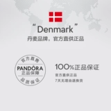 Pandora, классическое модное кольцо