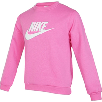 (Self-operated) nike Nike childrens CLUB FLC CREW LS HBR knitted pullover FD2992-675