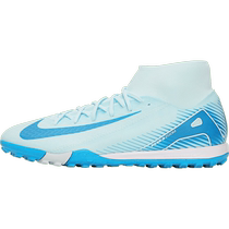 (Self-operated) NIKE Mens ZM SUPERFLY 10 ACADEMY TF Football Shoes FQ8331-400