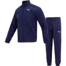 (Self-operated) Puma Puma fleece suit mens two-piece new sportswear jacket trousers 521967