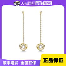(Self-operated) Swarovski Generation drop-shaped earrings womens earrings