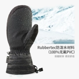 [Самоуработанные] лыжные перчатки с дакином, женские перчатки Sequoia gtx, пять пальцев, пять пальцев, сгущение холодной защиты и тепла, теплые руки, скучные руки