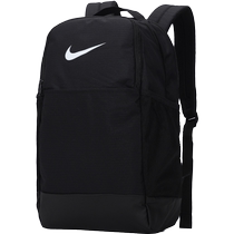 (Self-Employed) Nike Nike Double Shoulder Bag Mens Bag Woman Bag Large Capacity Sports Bag Casual Student Bag BA5954