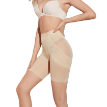 (Self-operated) M D P (abdominal tightening and hip lifting thin and light-weight anti-glare) high-elastic anti-glare mid-waist shaping pants