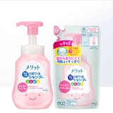 Японское импортное средство детской гигиены, шампунь, 300 мл