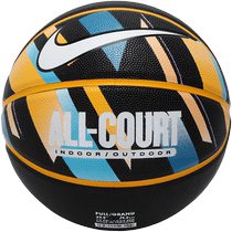 (Self-operated) Nike Mens and Womens Sports Graffiti Series Student Universal No. 7 Adult Basketball DO8259