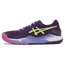 (Self-operated) Asics tennis shoes new womens shoes lightweight breathable cushioning sports shoes 1042A245