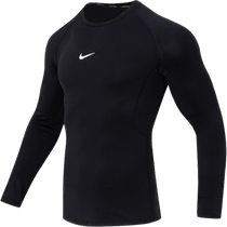 (Tvb Discern Exclusive) Nike Nike Fitness Vêtements Tight Training Sportswear Casual Round Collar Long Sleeve T-shirt